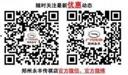 河源头条爆料新闻最新情况,最新爆料！揭秘河源某重大事件真相