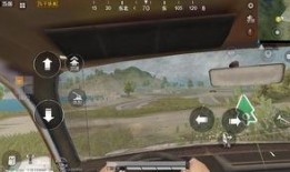 和平精英最新车载爆料