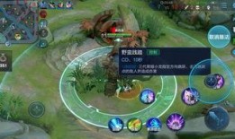 王者今晚爆料最新消息,今晚揭秘新英雄及重大更新内容