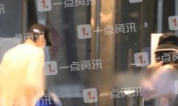 最新八卦爆料白小白,神秘富二代男友竟是……