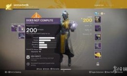 命运2最新爆料任务大全,新爆料任务大全，揭秘神秘任务与命运走向