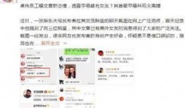 卓伟最新爆料双子座,揭秘双子座神秘面纱背后的惊人真相