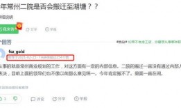 武进爆料视频大全最新,揭秘热点事件，直击社会焦点