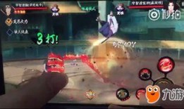 须佐鼬最新爆料视频,神秘事件背后真相揭晓