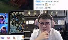 阿姆最新爆料新闻直播视频