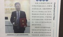 离婚律师爆料案例最新版,最新案例揭示婚姻破裂背后的惊人真相