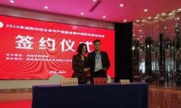 咸阳头条最新爆料,最新爆料事件深度解析