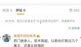 卡哥最新爆料是真的吗,真相揭秘，是真是假？