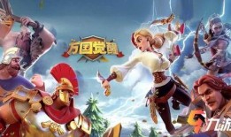 万国觉醒骑兵九代爆料最新,骑兵九代全新爆料，战力升级再掀热潮！