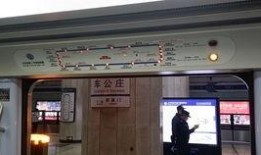 地铁官方最新爆料视频大全,揭秘地铁建设与运营的精彩瞬间