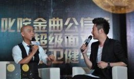 张卫健最新爆料,娱乐圈背后的惊人真相