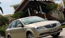 凯越新车爆料了吗最新消息