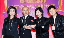 张卫健最新爆料,娱乐圈背后的惊人真相