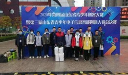 章丘四中爆料事件最新,真相揭开，校园霸凌背后的黑暗面