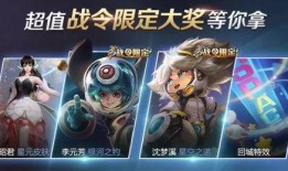 mn皮肤最新爆料,神秘元素揭示，视觉盛宴即将开启！