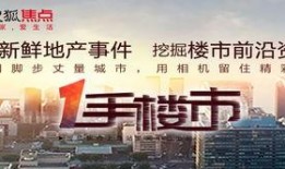 保利爆料最新消息今天,今日热点事件深度解析