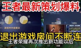 最新房间爆料文案搞笑,笑料百出，爆笑不止的秘密基地