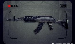 pubg最新m4爆料,最新M4武器爆料，pubg战场新宠即将登场！