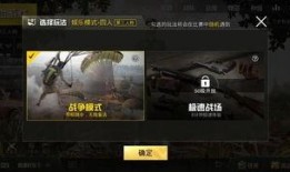 最新娱乐爆料一览,明星动向、热门事件一网打尽