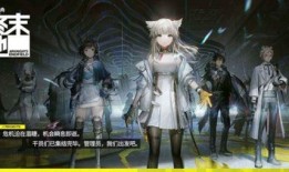 方舟终末地最新消息爆料,神秘新爆料揭示末世生存秘境