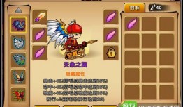 造梦西游4手机版最新爆料,揭秘造梦西游4手机版全新爆料，奇幻冒险再启程！