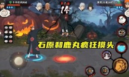 火影忍者最新爆料情报君,神秘忍者崛起，忍者世界风云再起！