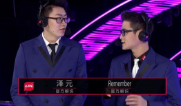 lpl官方解说爆料最新,揭秘新赛季战队布局与选手动向