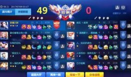 超神最新爆料下载手机版,揭秘手机版神秘面纱，敬请期待！