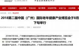 尹正微博最新爆料新闻报道,最新热点事件背后惊人内幕揭露