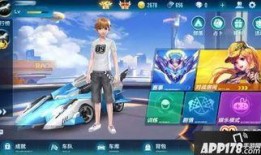 qq飞车手游7.10最新爆料,全新赛道、炫酷皮肤来袭！