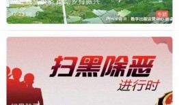 最新散兵爆料新闻消息视频,揭秘游戏内神秘事件与未来更新内容