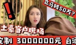 脱单姐妹爆料视频大全最新,恋爱技巧大公开！