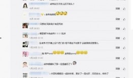 卓伟最新爆料关键词,揭秘娱乐圈惊天秘密！