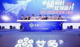 恒瑞医药最新爆料新闻,重大研发突破与市场动态揭秘