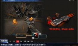 cf近战夺宝最新爆料图,神秘武器等你来战！