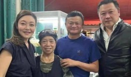 马云最新爆料图片,揭秘商业巨头背后的故事与未来趋势