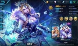 雅典娜最新皮肤爆料