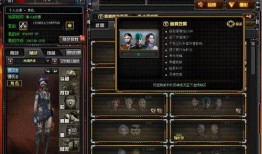 cf活动4月爆料最新,全新爆料，精彩不容错过！