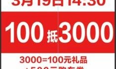 昆山最新爆料新闻头条网,聚焦热点事件，揭秘幕后真相