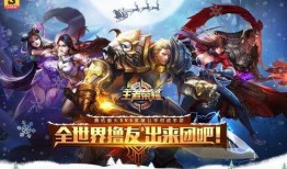 王者世冠最新爆料