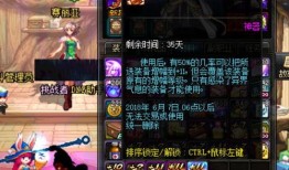 最新第五前瞻爆料时间,前瞻爆料！最新第五人格游戏时间揭秘，敬请期待