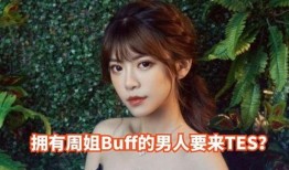 小晴天直播爆料最新消息,揭秘娱乐圈热点事件！