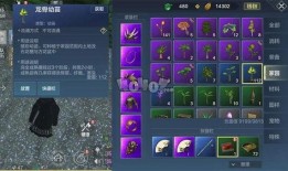 妄想山海先锋服最新爆料,揭秘妄想世界神秘势力崛起