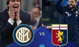 阿姆最新爆料新闻直播视频