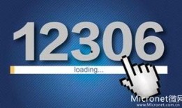 问答最新爆料消息新闻