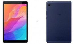 平板最新爆料处理器排行,性能巅峰对决，谁将引领行业新潮流？