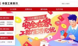 卡友爆料最新骗局,警惕“高收益”投资陷阱！