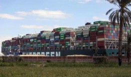 威海公寓爆料事件最新情况,真相逐步浮出水面，居民生活受影响调查进展