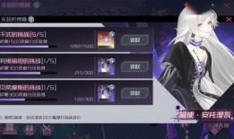 永劫最新活动爆料在哪,揭秘最新活动爆料，探索神秘副本与丰厚奖励