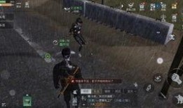 黎明觉醒爆料最新消息,最新爆料揭示游戏剧情大转折